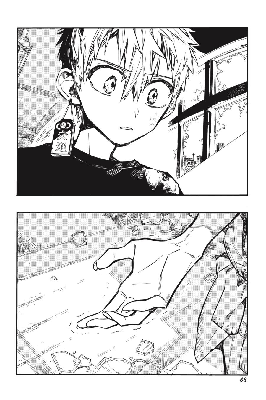 Toilet Bound Hanako Kun, Chapter 47 image 32